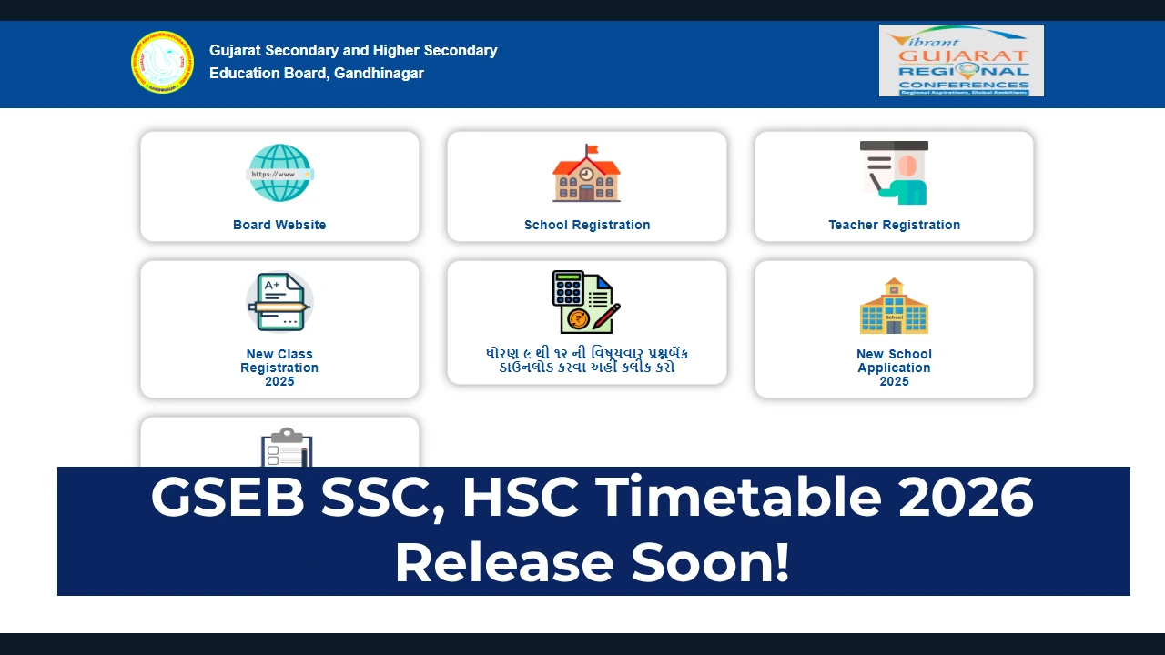 GSEB SSC, HSC Timetable 2026