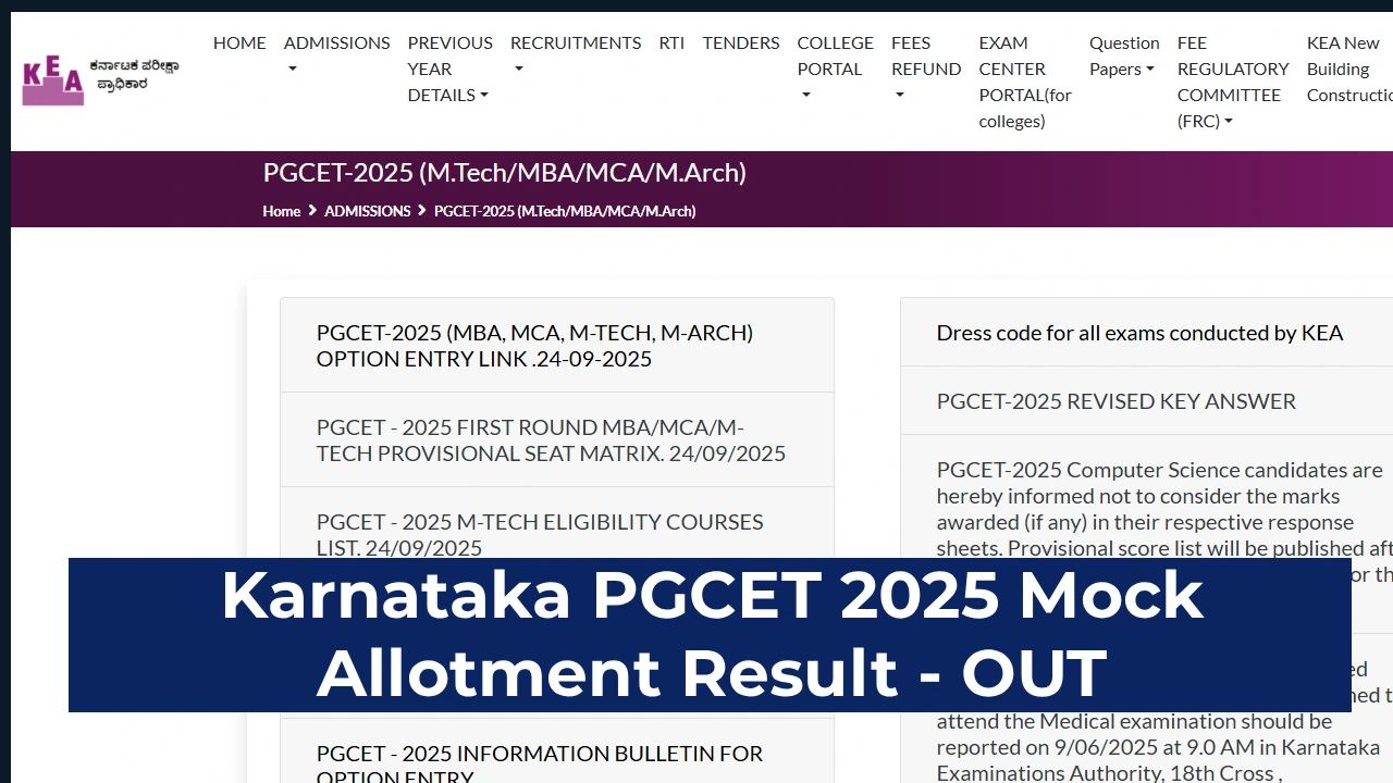 Karnataka PGCET 2025 Mock Allotment Result