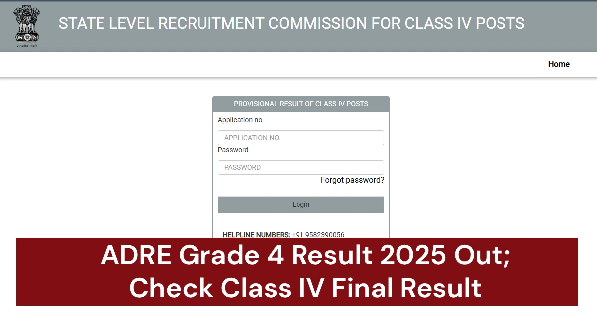 ADRE Grade 4 Result 2025