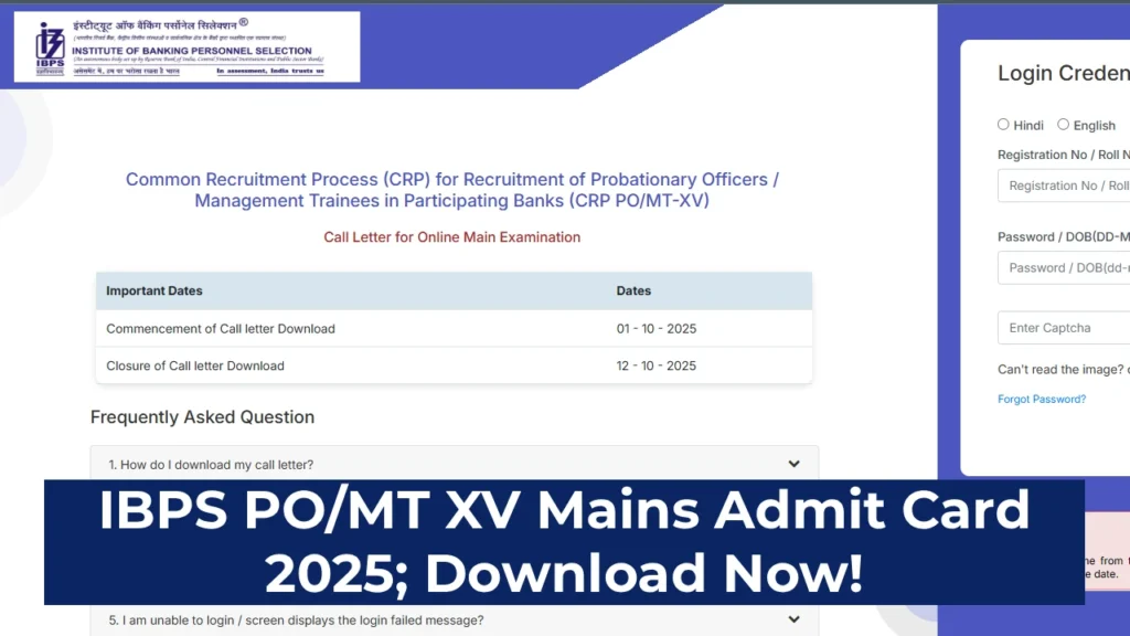 IBPS PO/MT XV Mains Admit Card 2025