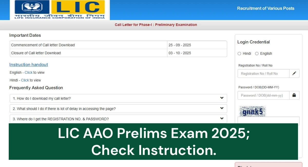 LIC AAO Prelims Exam 2025