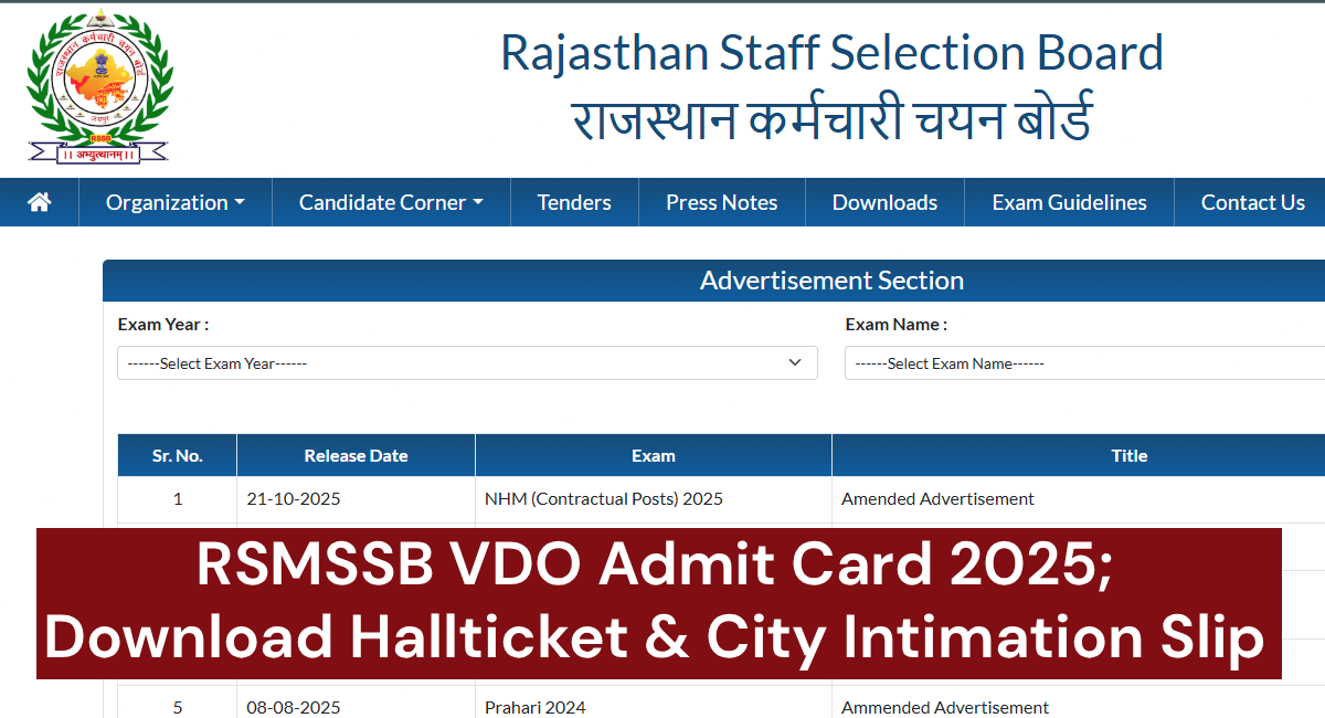 RSMSSB VDO Admit Card 2025 Link: Download Rajasthan Gram Vikas Adhikari  Hall Ticket