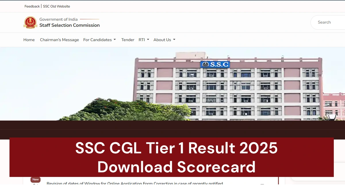 SSC CGL Tier 1 Result 2025