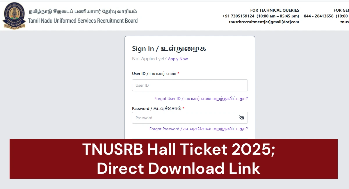 TNUSRB Hall Ticket 2025
