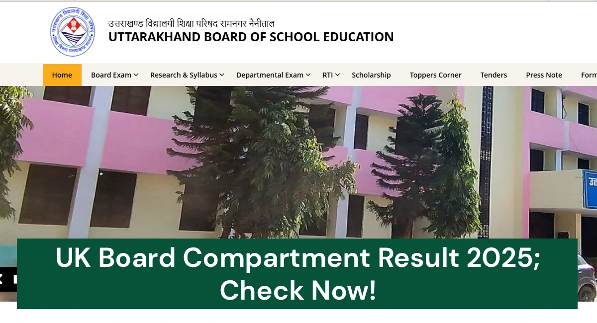 UK Board Compartment Result 2025