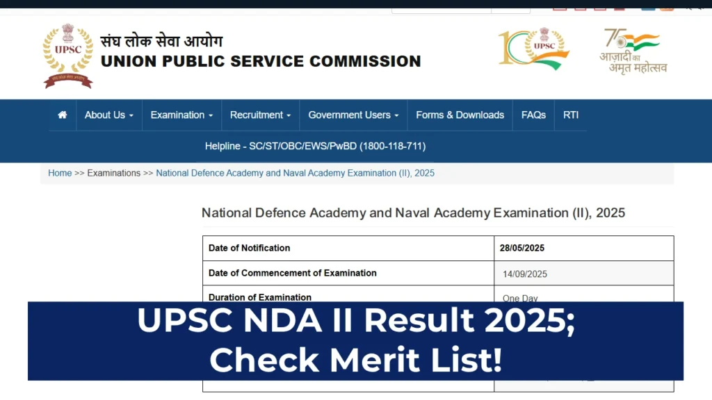 UPSC NDA II Result 2025 1