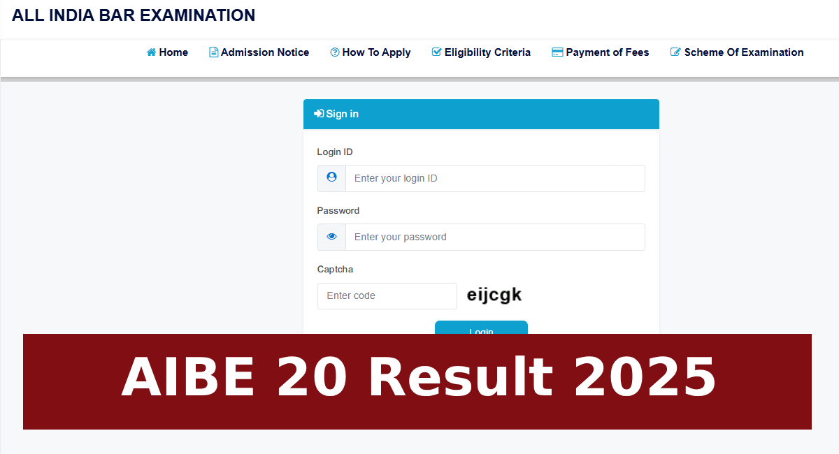AIBE 20 Result 2025