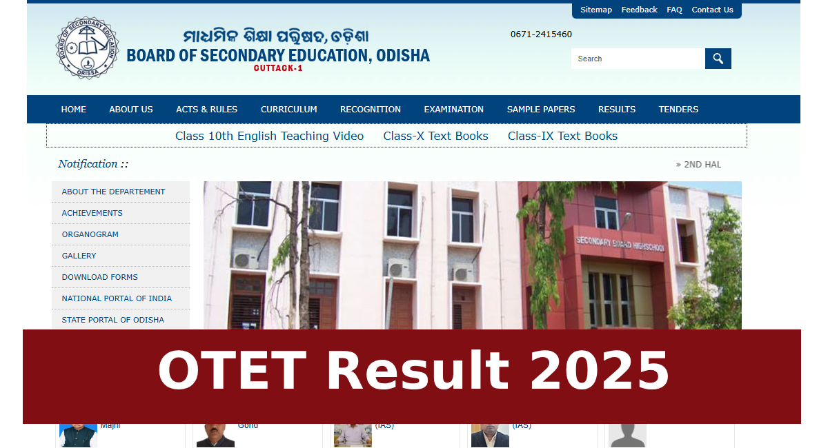 OTET Result 2025