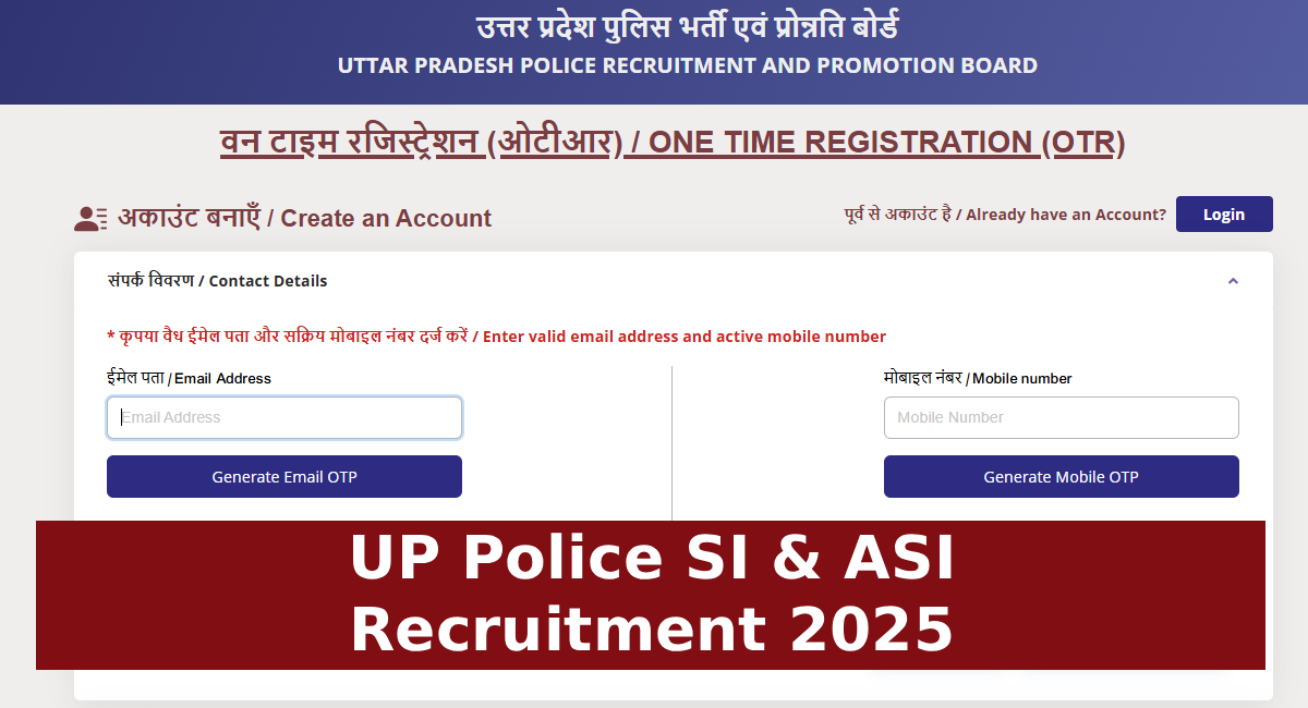 UP Police SI & ASI Recruitment 2025
