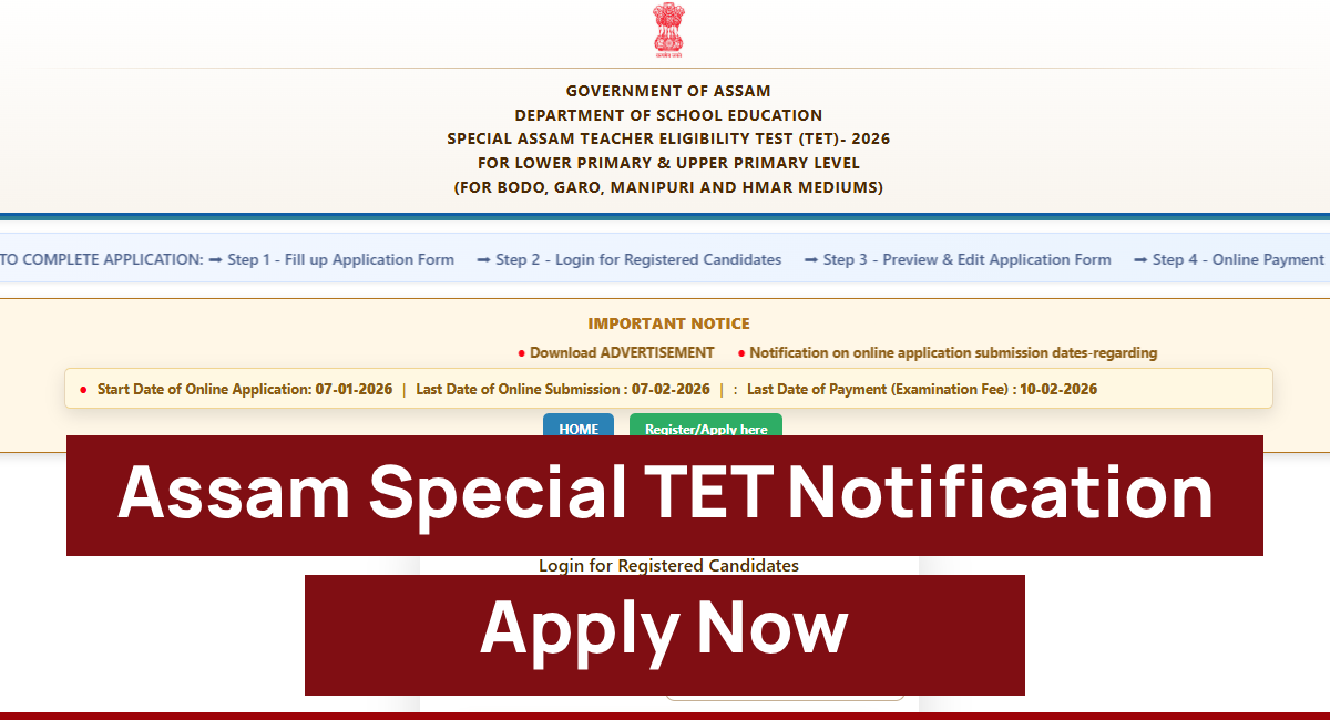 Assam Special TET Notification 2026
