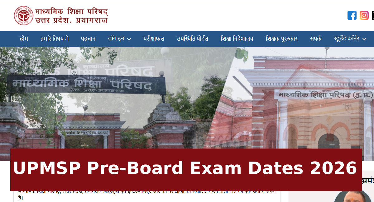 UPMSP Pre-Board Exam Dates 2026
